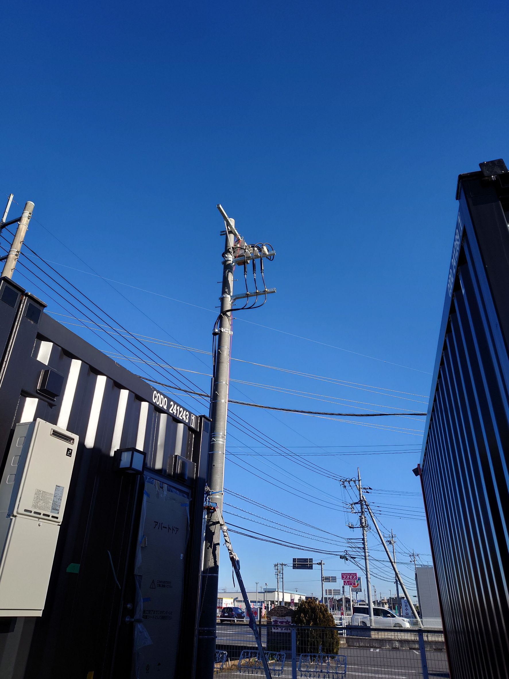 ＬＡＮ配線工事