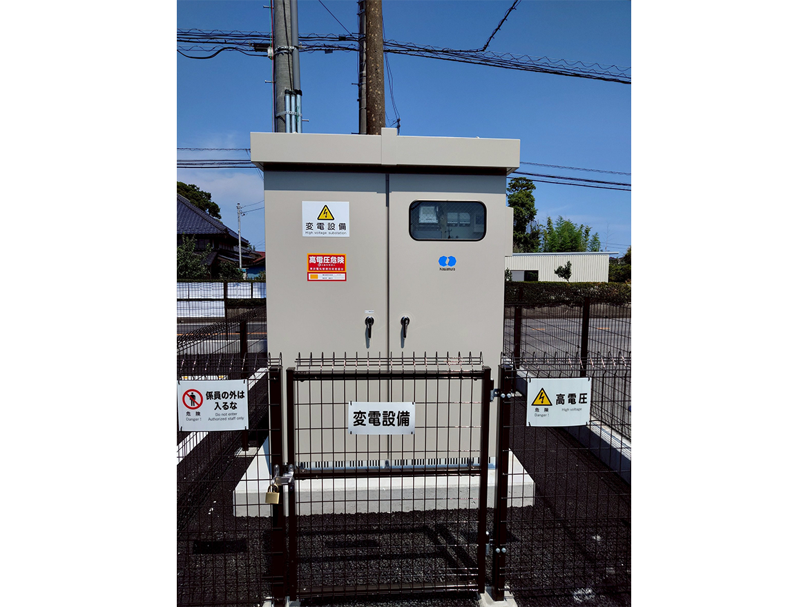 高圧受変電設備工事